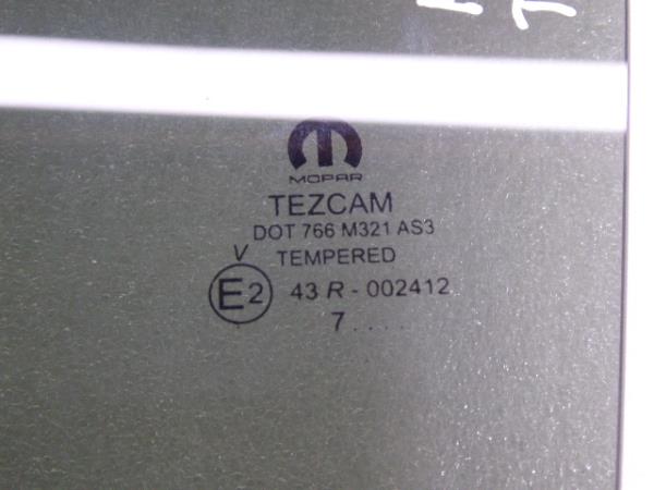 Vidrio puerta Trasero Izquierdo FIAT Tipo Wagon (358_) Imagem-3