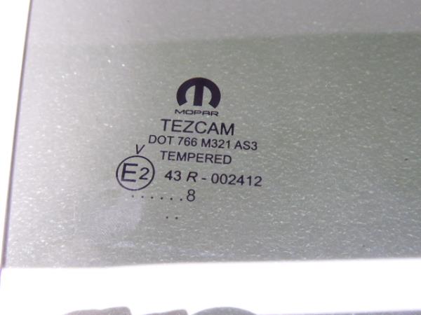 Türscheibe hinten rechts FIAT Tipo Wagon (358_) Imagem-3