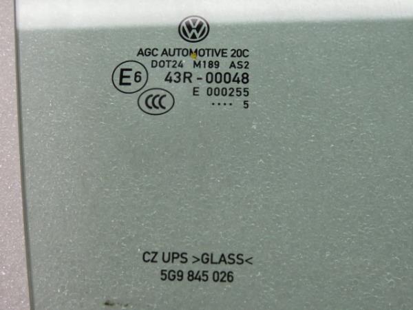 Vidrio puerta Trasero Derecho VOLKSWAGEN Golf VII Variant (BA5, BV5) Imagem-3