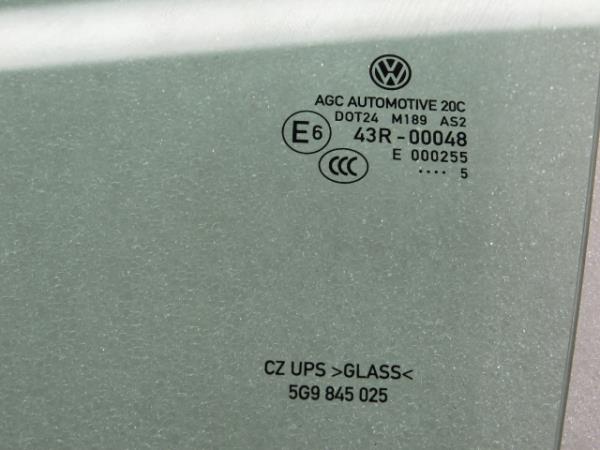 Vidrio puerta Trasero Izquierdo VOLKSWAGEN Golf VII Variant (BA5, BV5) Imagem-3
