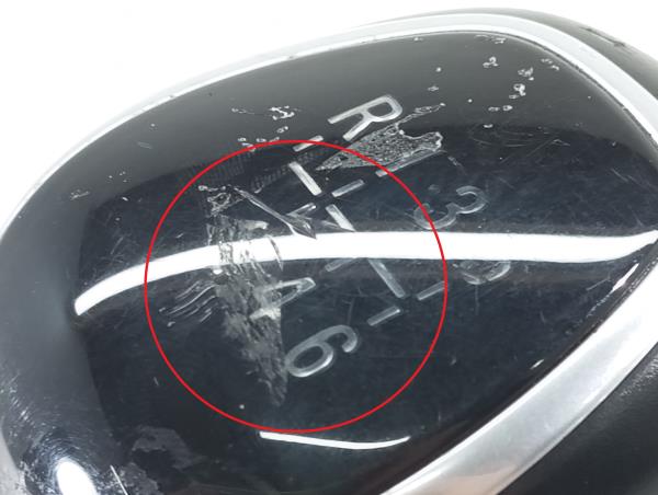 Gear lever shifter / knob  CITROËN C4 III Imagem-1