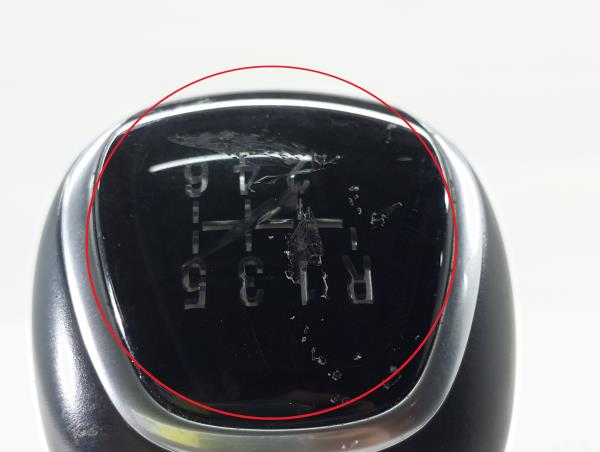 Gear lever shifter / knob  CITROËN C4 III Imagem-2