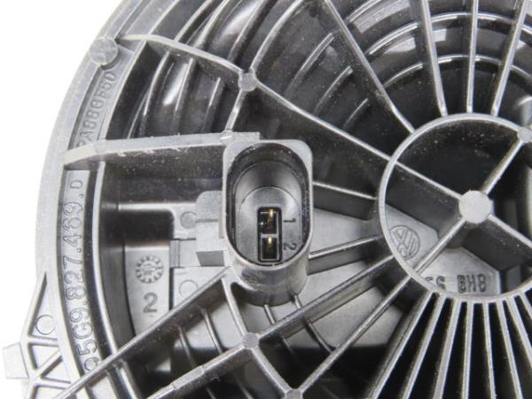 Tailgate Lock /Latch VOLKSWAGEN Golf VII Variant (BA5, BV5) Imagem-2