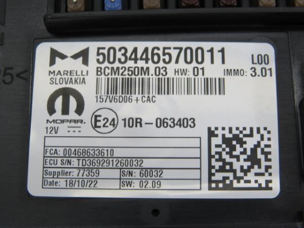 Boîte de fusibles / SAM / BSI FIAT Ducato (250_, 290_) Imagem-2