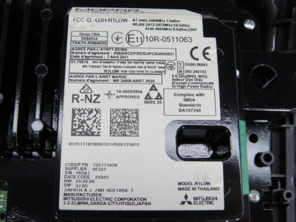 Rádio / auto-rádio FIAT Ducato (250_, 290_) Imagem-3