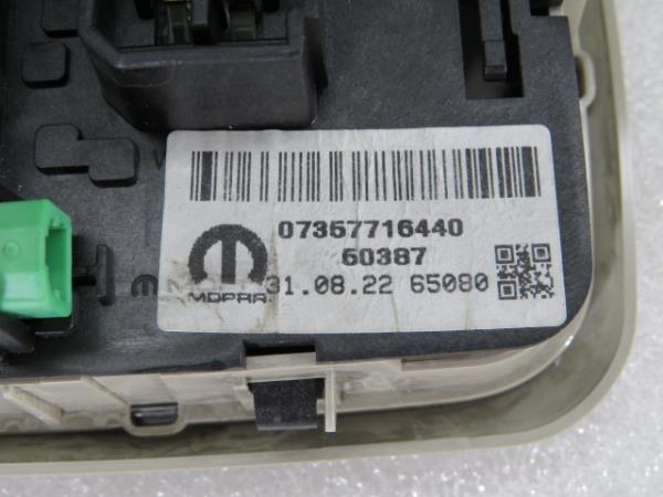 Plafoniera anteriore FIAT Ducato (250_, 290_) Imagem-4