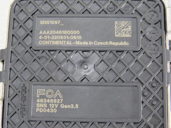 Electromechanical switch  FIAT Ducato (250_, 290_) Imagem-4