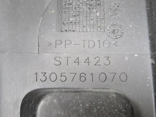 Plastica generica FIAT Ducato (250_, 290_) Imagem-3