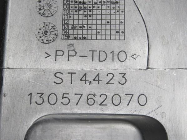 Plastica generica FIAT Ducato (250_, 290_) Imagem-3