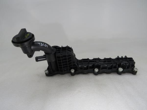 Coperchio valvole FIAT Ducato (250_, 290_)