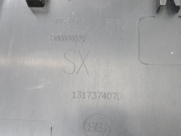 Moldura exterior FIAT Ducato (250_, 290_) Imagem-4