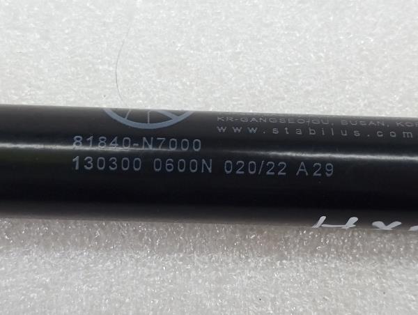 Amortisseur de coffre HYUNDAI Tucson (TL) Imagem-3