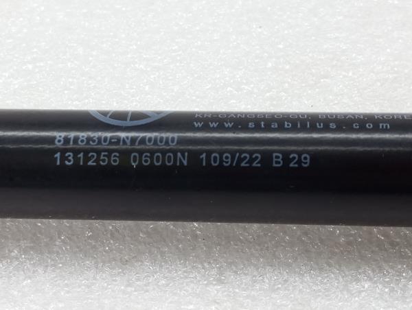 Amortisseur de coffre HYUNDAI Tucson (TL) Imagem-3