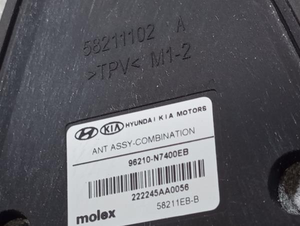 Amplificatore Antenna HYUNDAI Tucson (TL) Imagem-5