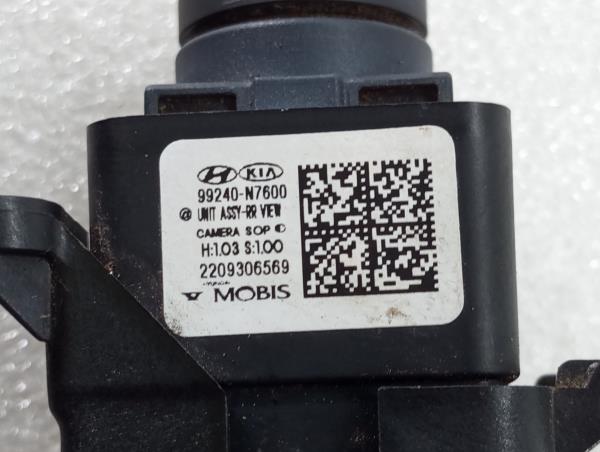 Module de caméra HYUNDAI Tucson (TL) Imagem-4