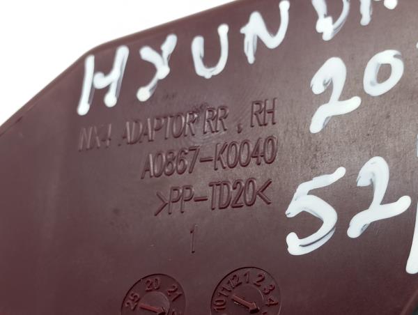 Serratura / chiusura posteriore destra HYUNDAI Tucson (TL) Imagem-6