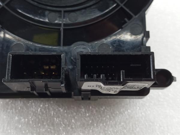 Ruban d'airbag HYUNDAI Tucson (TL) Imagem-1