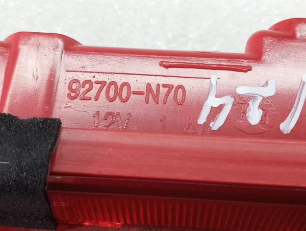 Feu de stop supplémentaire / 3e feu HYUNDAI Tucson (TL) Imagem-4