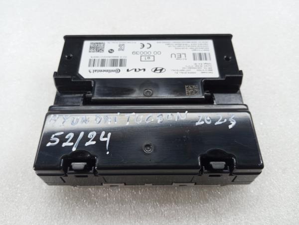 Antenna Amplifier HYUNDAI Tucson (TL)