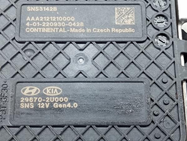 Sonda lambda HYUNDAI Tucson (TL) Imagem-4