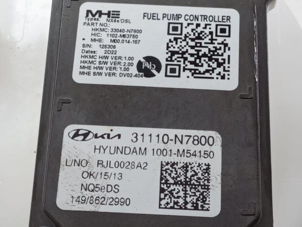 Pompa carburante HYUNDAI Tucson (TL) Imagem-3