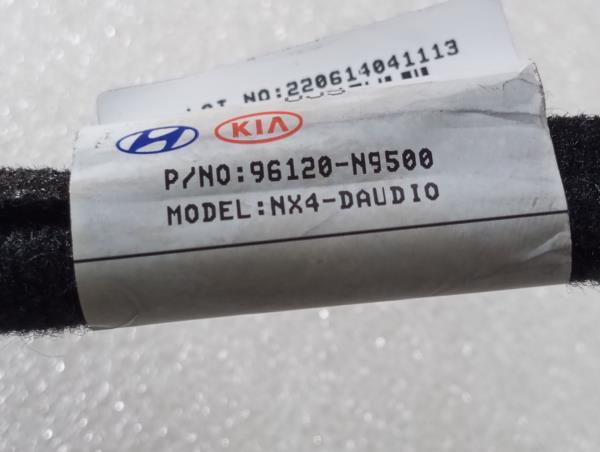Electromechanical switch  HYUNDAI Tucson (TL) Imagem-4