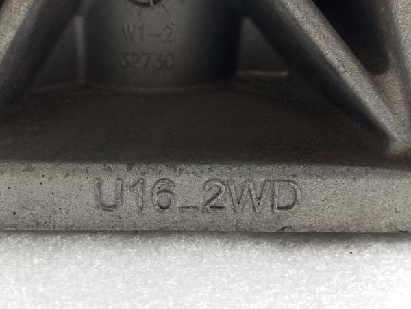 Supporto Della Scatola HYUNDAI Tucson (TL) Imagem-2