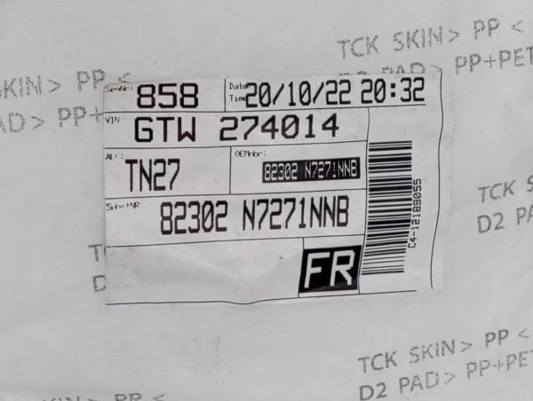 Panneau de porte avant Droite HYUNDAI Tucson (TL) Imagem-4