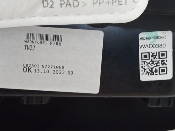 Panneau de porte avant Droite HYUNDAI Tucson (TL) Imagem-5