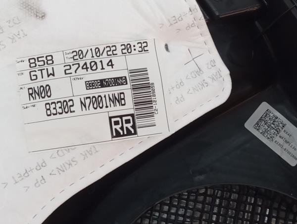 Panneau de porte arrière Droite HYUNDAI Tucson (TL) Imagem-4