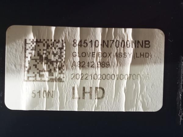 Boîte à gants HYUNDAI Tucson (TL) Imagem-4