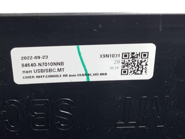 Console central HYUNDAI Tucson (TL) Imagem-8