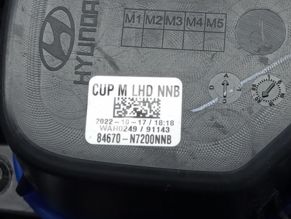 Console central HYUNDAI Tucson (TL) Imagem-9