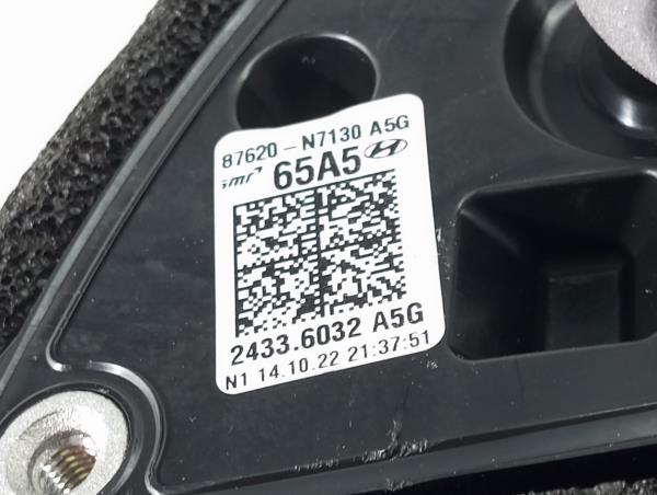 Rétroviseur Droite HYUNDAI Tucson (TL) Imagem-5