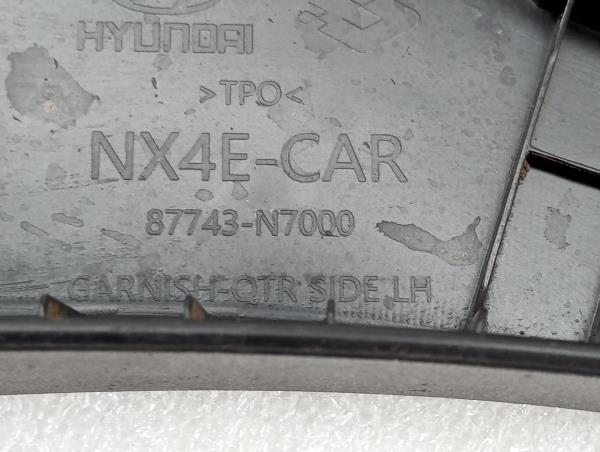 Plastica generica HYUNDAI Tucson (TL) Imagem-5