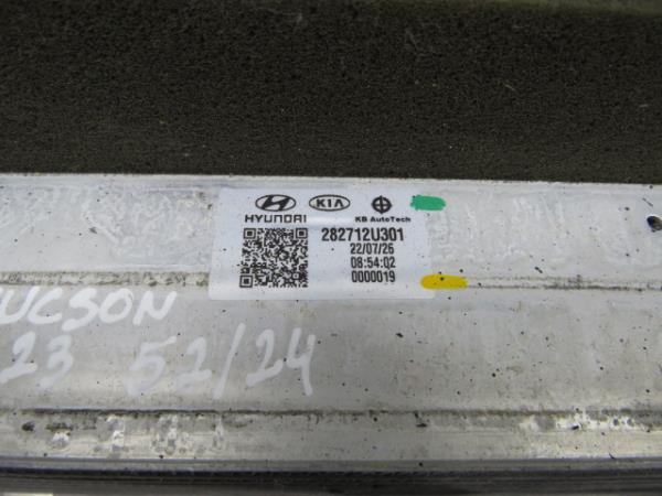 Radiador del intercooler HYUNDAI Tucson (TL) Imagem-4