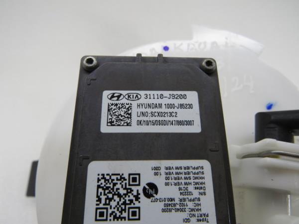 Pompe à carburant HYUNDAI Kauai (OS) Imagem-3