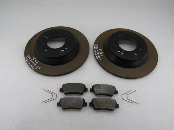 Disque de frein avant Droite HYUNDAI Kauai (OS)