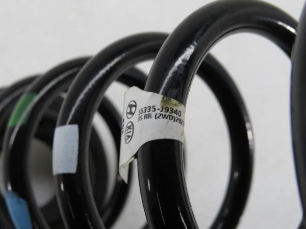 Ressort de suspension arrière Droite HYUNDAI Kauai (OS) Imagem-4