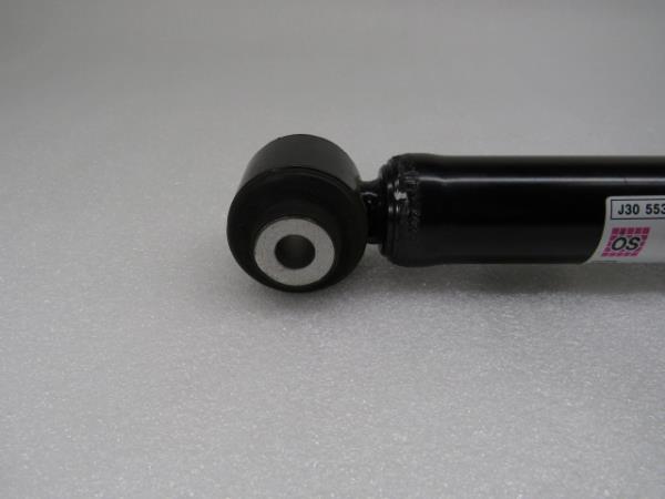 Amortisseur Arrière Gauche HYUNDAI Kauai (OS) Imagem-1