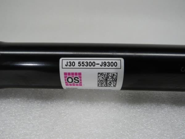 Amortisseur Arrière Droite HYUNDAI Kauai (OS) Imagem-3