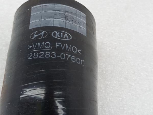 Tubo do intercooler HYUNDAI Kauai (OS) Imagem-4