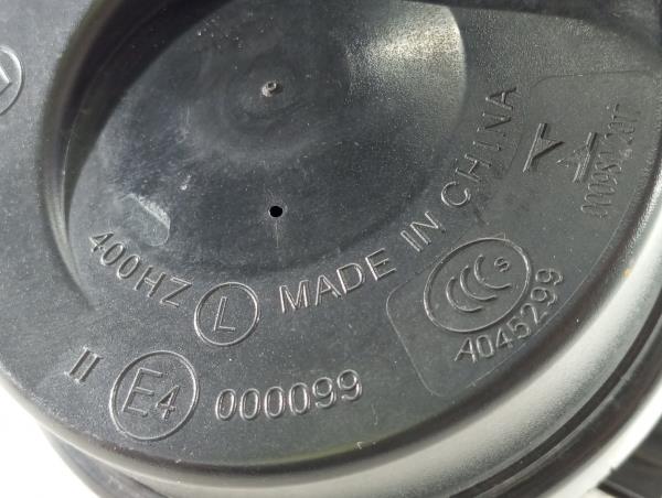 Horn OPEL Astra K Sports Tourer Imagem-1