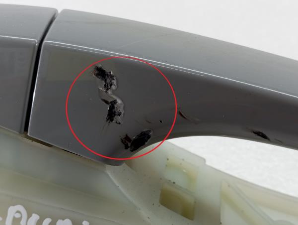 Poignée de porte arrière Droite HYUNDAI Kauai (OS) Imagem-1