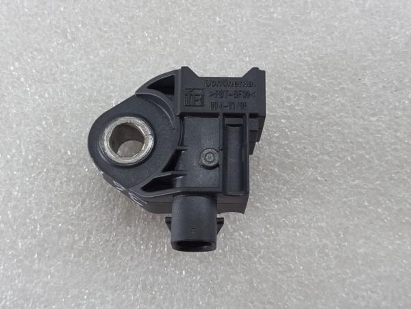 Sensor de impacto PEUGEOT 2008 II (U_)