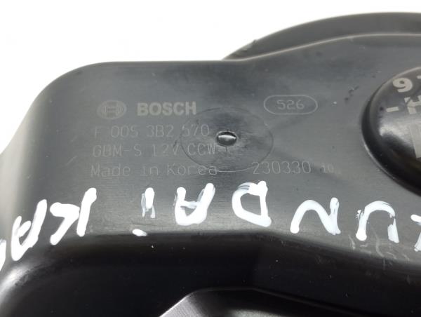 Moteur de chauffage HYUNDAI Kauai (OS) Imagem-2