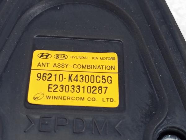 Amplificateur Antenne HYUNDAI Kauai (OS) Imagem-4