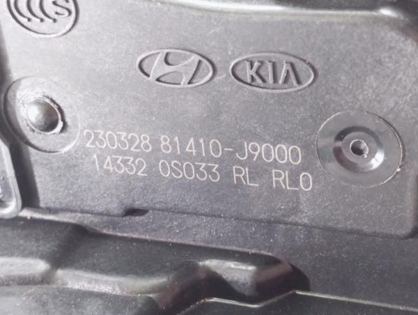 Serrure Arrière Gauche HYUNDAI Kauai (OS) Imagem-6