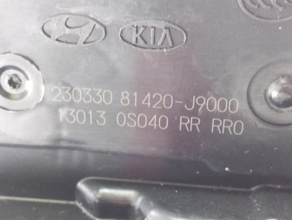 Fechadura / fecho porta trás direito HYUNDAI Kauai (OS) Imagem-5