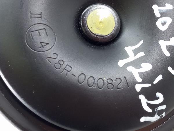 Horn HYUNDAI Kauai (OS) Imagem-3